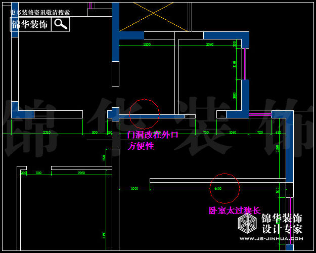 保利香檳國(guó)際A2戶(hù)型200平米  戶(hù)型